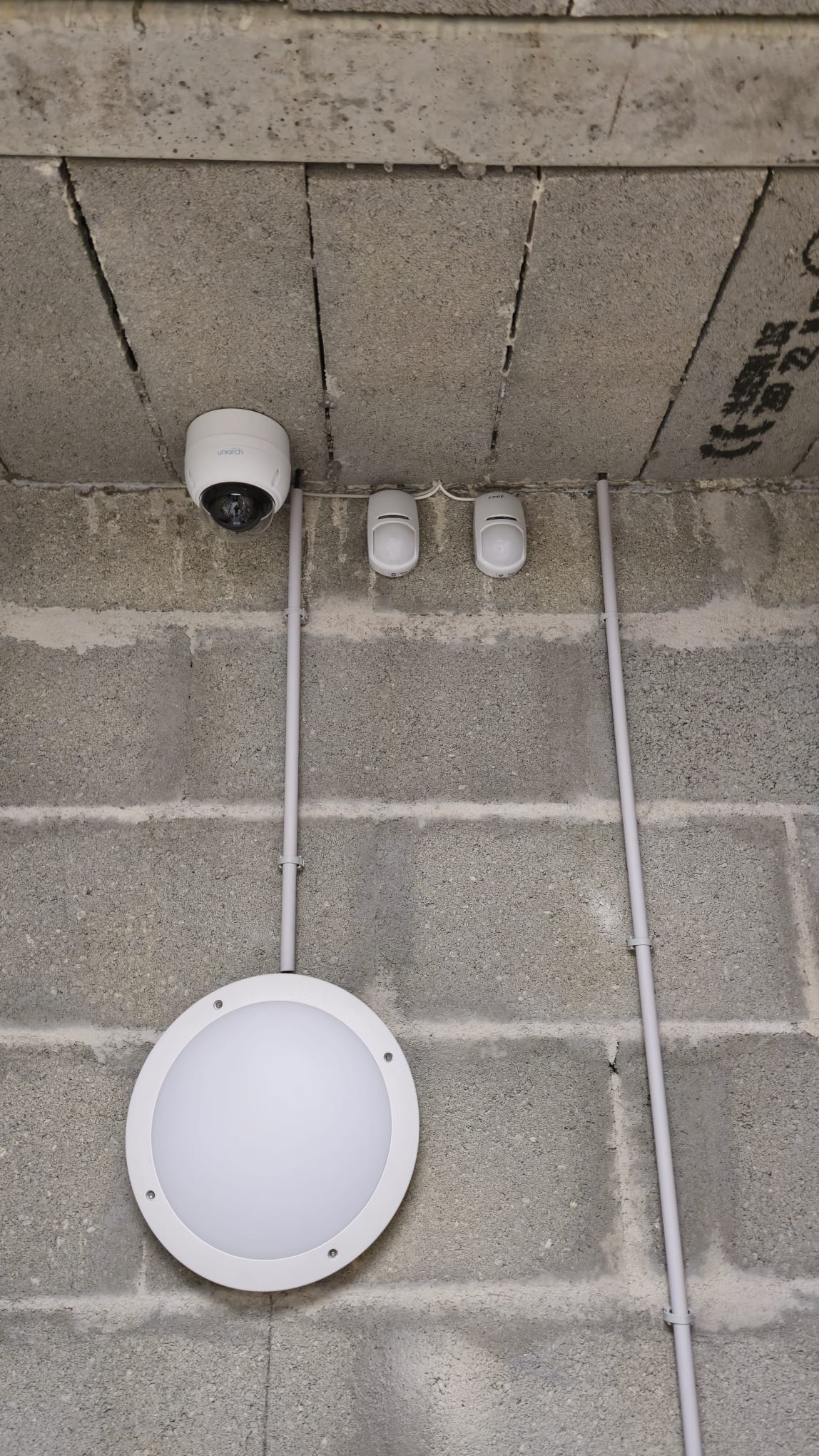 Pose d&rsquo;une alarme Aritech Advanced en remplacement d’un Galaxy Honeywell dans un tabac près de Libourne